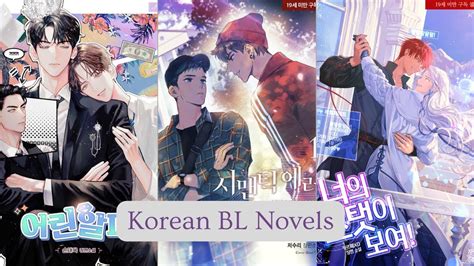 bl novel recommendations|best bl novels to read.